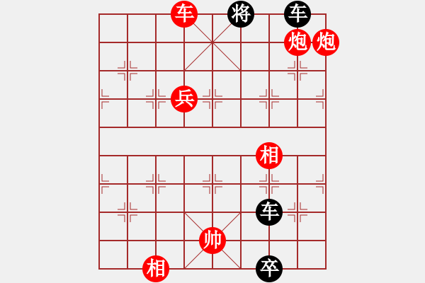 象棋棋谱图片：182一战胜齐 - 步数：23 