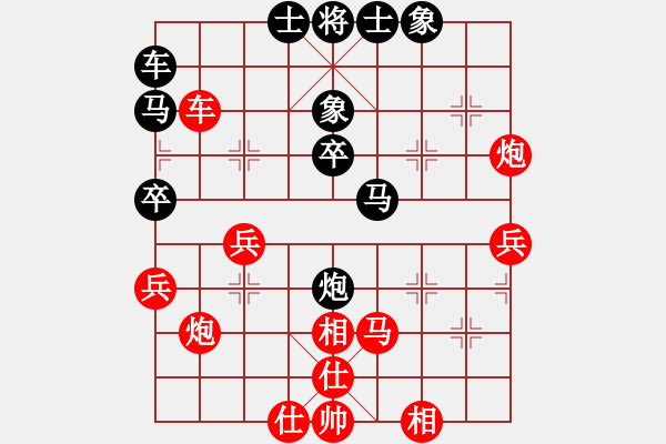 象棋棋譜圖片：溧陽(yáng) 劉志新 勝 句容茅寶 張風(fēng)揚(yáng) - 步數(shù)：50 