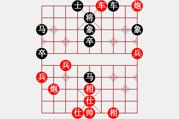 象棋棋譜圖片：溧陽(yáng) 劉志新 勝 句容茅寶 張風(fēng)揚(yáng) - 步數(shù)：70 