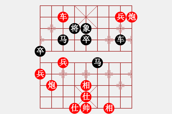 象棋棋譜圖片：溧陽(yáng) 劉志新 勝 句容茅寶 張風(fēng)揚(yáng) - 步數(shù)：99 