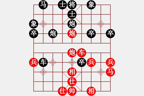 象棋棋譜圖片：無錫 徐向海 負(fù) 鎮(zhèn)江 童本平 - 步數(shù)：40 