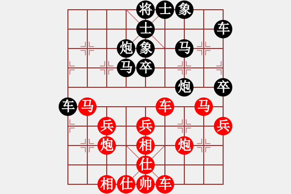 象棋棋谱图片：黄海林     先和 Zheng YiHong - 步数：50 