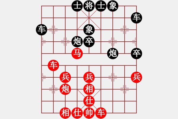 象棋棋谱图片：黄海林     先和 Zheng YiHong - 步数：60 