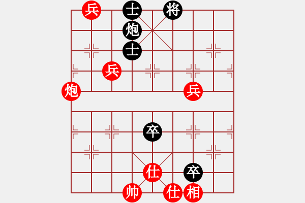 象棋棋譜圖片：莊玉庭     先勝 鄭乃東     - 步數(shù)：100 