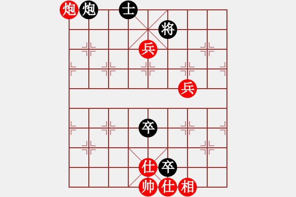 象棋棋譜圖片：莊玉庭     先勝 鄭乃東     - 步數(shù)：110 