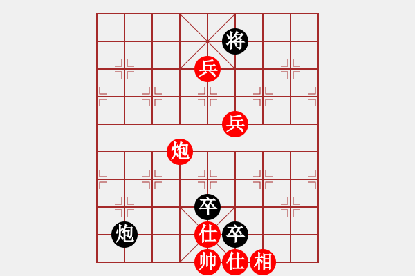 象棋棋譜圖片：莊玉庭     先勝 鄭乃東     - 步數(shù)：119 