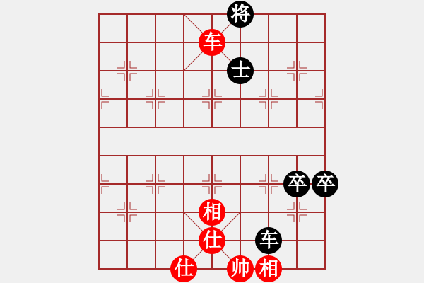 象棋棋譜圖片：糊涂（業(yè)8-1）先負(fù)董旭波（業(yè)8-1）201806110933.pgn - 步數(shù)：110 