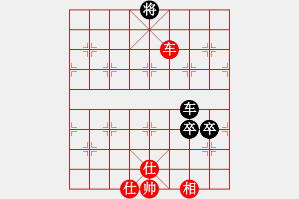 象棋棋譜圖片：糊涂（業(yè)8-1）先負(fù)董旭波（業(yè)8-1）201806110933.pgn - 步數(shù)：120 