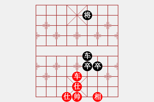 象棋棋譜圖片：糊涂（業(yè)8-1）先負(fù)董旭波（業(yè)8-1）201806110933.pgn - 步數(shù)：130 