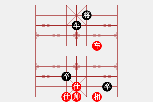 象棋棋譜圖片：糊涂（業(yè)8-1）先負(fù)董旭波（業(yè)8-1）201806110933.pgn - 步數(shù)：160 