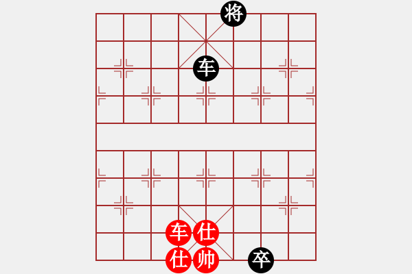 象棋棋譜圖片：糊涂（業(yè)8-1）先負(fù)董旭波（業(yè)8-1）201806110933.pgn - 步數(shù)：180 