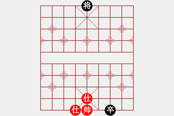 象棋棋譜圖片：糊涂（業(yè)8-1）先負(fù)董旭波（業(yè)8-1）201806110933.pgn - 步數(shù)：184 