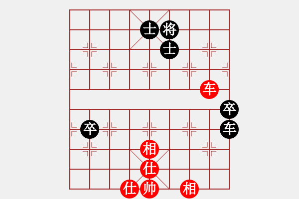 象棋棋譜圖片：糊涂（業(yè)8-1）先負(fù)董旭波（業(yè)8-1）201806110933.pgn - 步數(shù)：80 