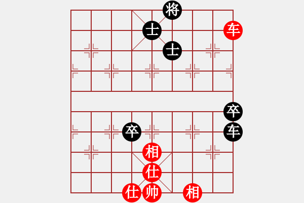 象棋棋譜圖片：糊涂（業(yè)8-1）先負(fù)董旭波（業(yè)8-1）201806110933.pgn - 步數(shù)：90 