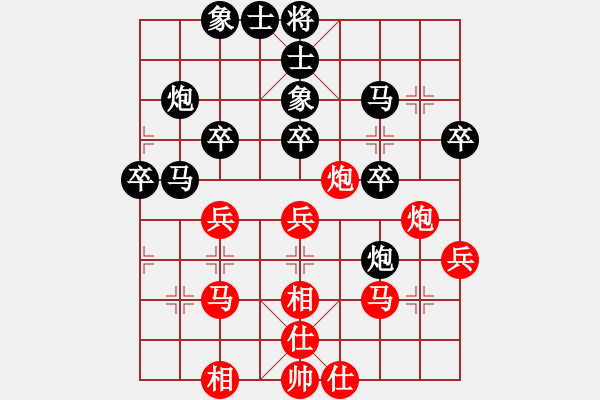 象棋棋譜圖片：重慶 廖祖林 負(fù) 重慶 陳旭旺 - 步數(shù)：50 