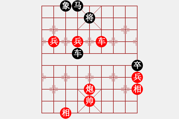 象棋棋譜圖片：智勇雙全(2段)-勝-水水玉(2段) - 步數(shù)：108 