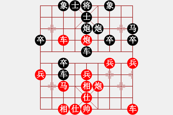 象棋棋譜圖片：郭海汪（業(yè)9-3）先負(fù)飛龍通訊（業(yè)9-3）202202261510.pgn - 步數(shù)：30 