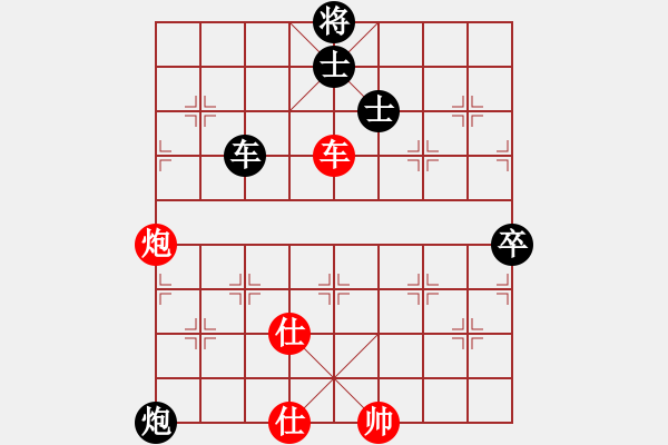 象棋棋譜圖片：春風(fēng)秋水（業(yè)6-1）先負(fù) bbboy002（業(yè)6-1） - 步數(shù)：100 