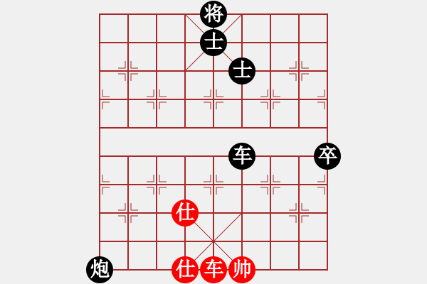 象棋棋譜圖片：春風(fēng)秋水（業(yè)6-1）先負(fù) bbboy002（業(yè)6-1） - 步數(shù)：104 