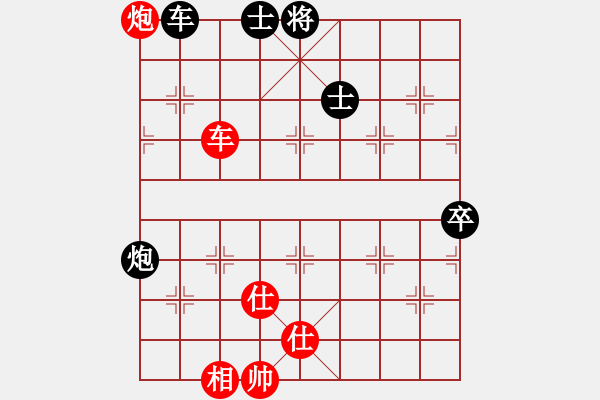 象棋棋譜圖片：春風(fēng)秋水（業(yè)6-1）先負(fù) bbboy002（業(yè)6-1） - 步數(shù)：90 