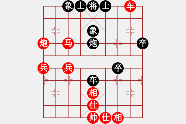 象棋棋譜圖片：一天殺三盤(9星)-勝-李團結(jié)(9星) - 步數(shù)：58 