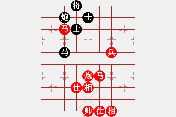 象棋棋譜圖片：顯奇艷風(fēng)雪(人王)-勝-anthonybc(日帥) - 步數(shù)：100 