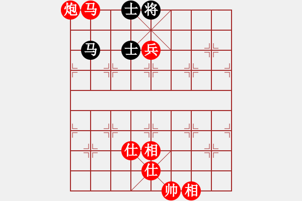 象棋棋譜圖片：顯奇艷風(fēng)雪(人王)-勝-anthonybc(日帥) - 步數(shù)：130 