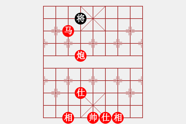 象棋棋譜圖片：顯奇艷風(fēng)雪(人王)-勝-anthonybc(日帥) - 步數(shù)：150 