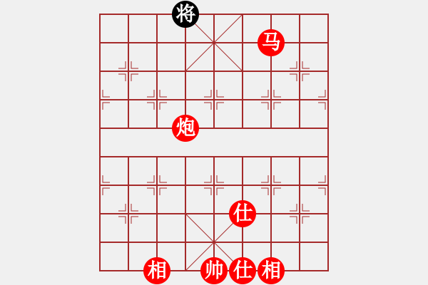 象棋棋譜圖片：顯奇艷風(fēng)雪(人王)-勝-anthonybc(日帥) - 步數(shù)：160 