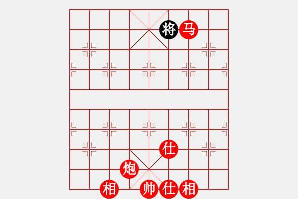 象棋棋譜圖片：顯奇艷風(fēng)雪(人王)-勝-anthonybc(日帥) - 步數(shù)：170 