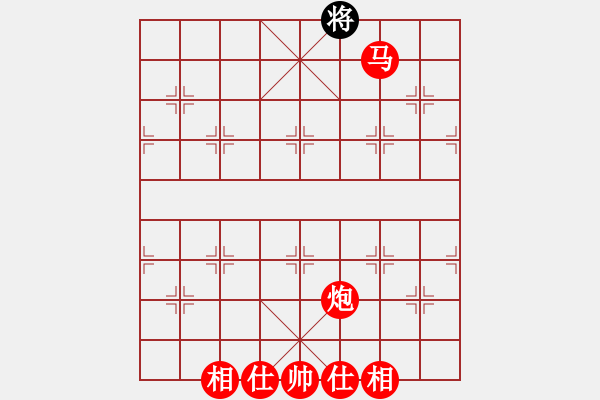 象棋棋譜圖片：顯奇艷風(fēng)雪(人王)-勝-anthonybc(日帥) - 步數(shù)：180 