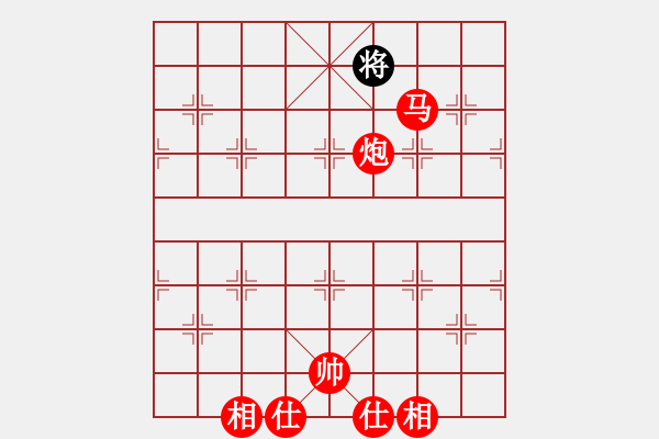 象棋棋譜圖片：顯奇艷風(fēng)雪(人王)-勝-anthonybc(日帥) - 步數(shù)：190 