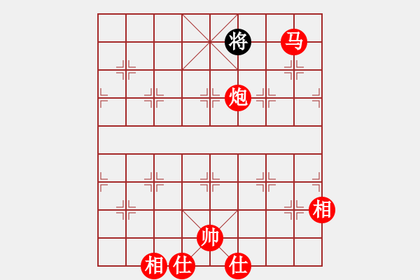 象棋棋譜圖片：顯奇艷風(fēng)雪(人王)-勝-anthonybc(日帥) - 步數(shù)：195 