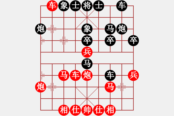 象棋棋譜圖片：顯奇艷風(fēng)雪(人王)-勝-anthonybc(日帥) - 步數(shù)：40 