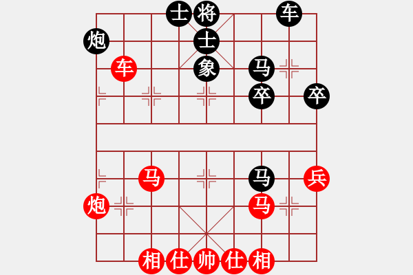 象棋棋譜圖片：顯奇艷風(fēng)雪(人王)-勝-anthonybc(日帥) - 步數(shù)：50 