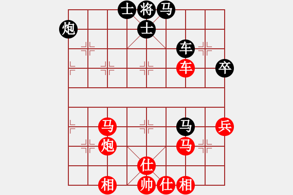 象棋棋譜圖片：顯奇艷風(fēng)雪(人王)-勝-anthonybc(日帥) - 步數(shù)：60 