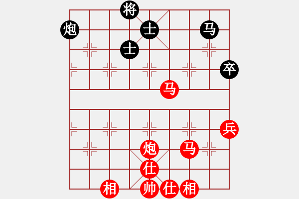 象棋棋譜圖片：顯奇艷風(fēng)雪(人王)-勝-anthonybc(日帥) - 步數(shù)：70 