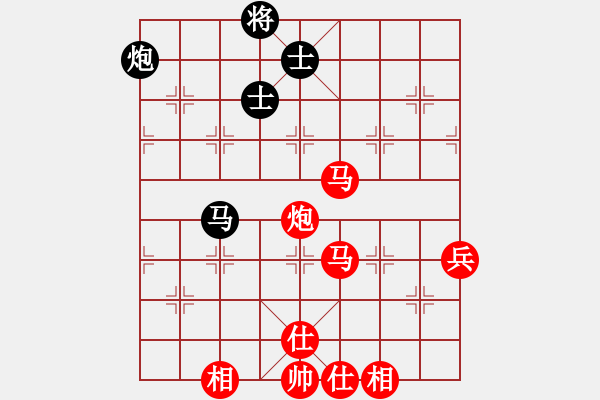 象棋棋譜圖片：顯奇艷風(fēng)雪(人王)-勝-anthonybc(日帥) - 步數(shù)：80 