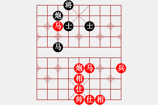 象棋棋譜圖片：顯奇艷風(fēng)雪(人王)-勝-anthonybc(日帥) - 步數(shù)：90 