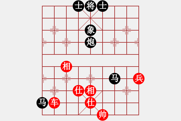 象棋棋譜圖片：鄒海斌對(duì)方小軍 - 步數(shù)：100 