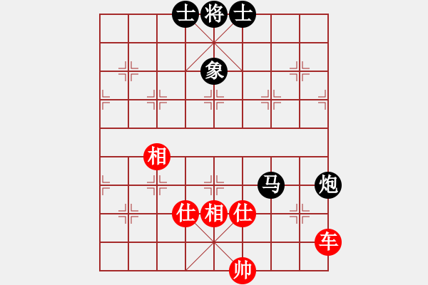 象棋棋譜圖片：鄒海斌對(duì)方小軍 - 步數(shù)：105 