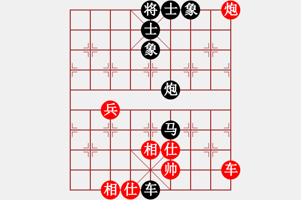 象棋棋譜圖片：2024.8.25老陳先負(fù)小王 - 步數(shù)：78 