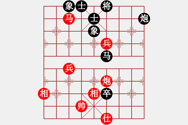 象棋棋谱图片：R712黄才斌(雪)先和 张忠勇(丹) - 步数：100 