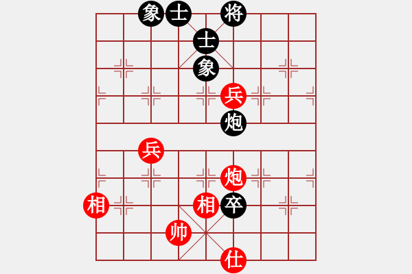 象棋棋谱图片：R712黄才斌(雪)先和 张忠勇(丹) - 步数：104 