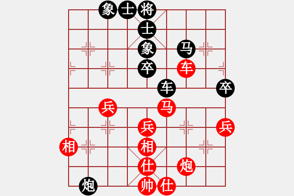 象棋棋谱图片：R712黄才斌(雪)先和 张忠勇(丹) - 步数：60 