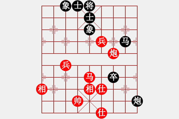 象棋棋谱图片：R712黄才斌(雪)先和 张忠勇(丹) - 步数：90 