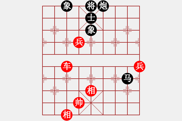 象棋棋譜圖片：絕妙棋局1840 - 步數(shù)：40 