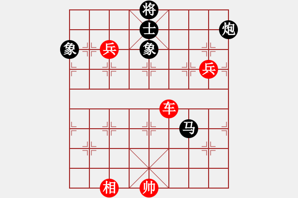 象棋棋譜圖片：絕妙棋局1840 - 步數(shù)：60 