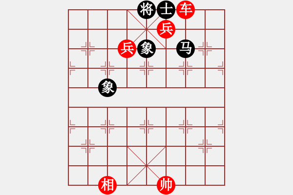 象棋棋譜圖片：絕妙棋局1840 - 步數(shù)：80 