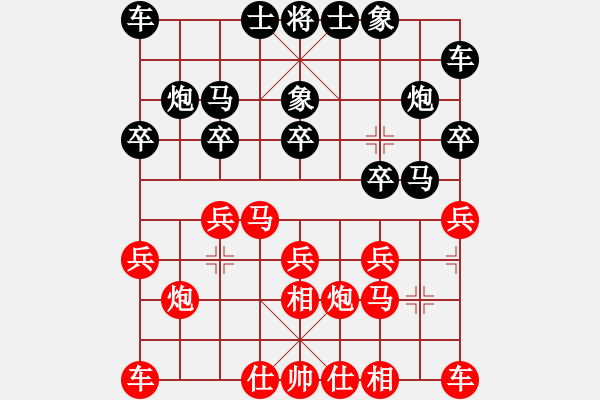 象棋棋譜圖片：神秘刺客 feir - 步數(shù)：13 